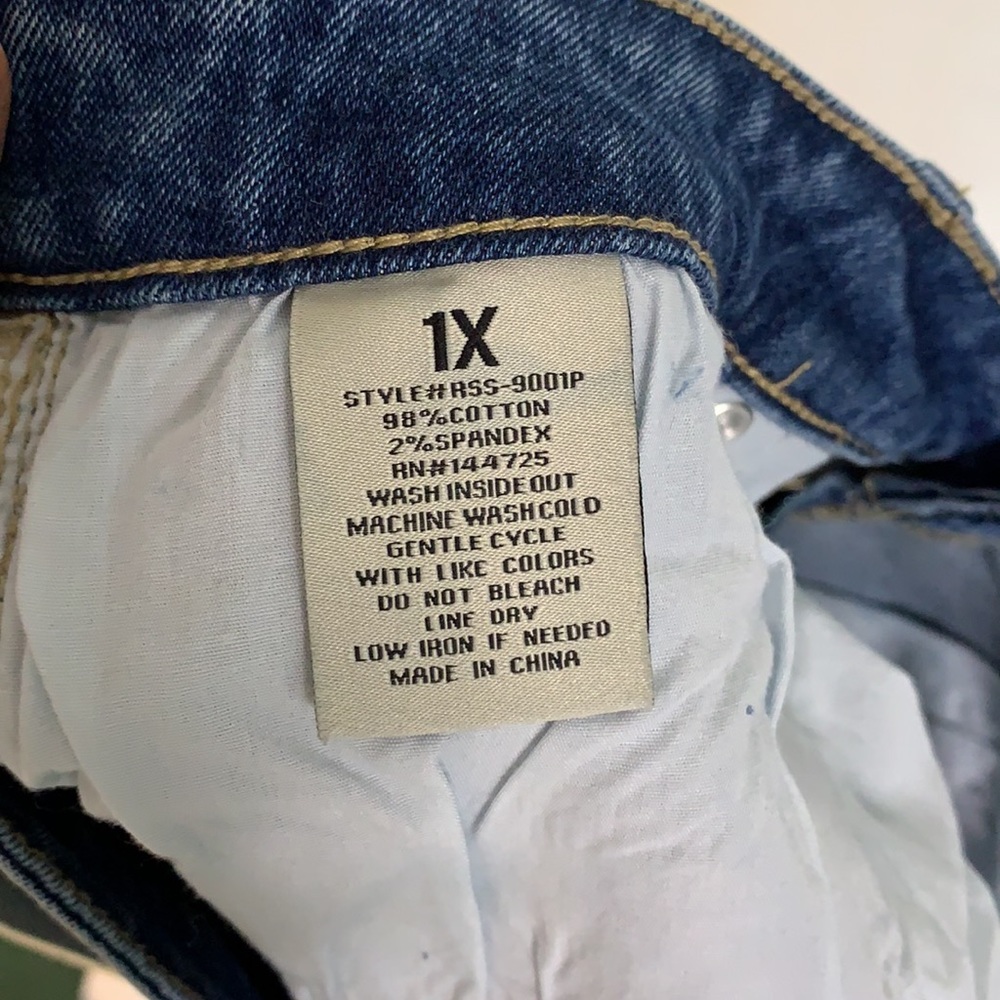 2 Nwt American Bazi 1X Denim Jogger Shorts - Picture 10 of 10